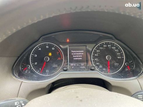 Audi Q5 2012 - фото 13