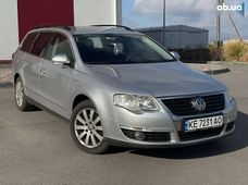 Продажа Volkswagen б/у в Днепропетровской области - купить на Автобазаре