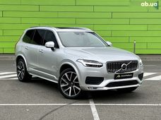 Купить Volvo XC90 бу в Украине - купить на Автобазаре