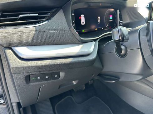 Skoda Octavia 2020 - фото 8