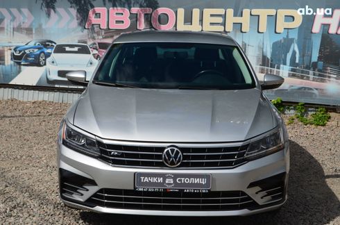 Volkswagen Passat 2018 серый - фото 2