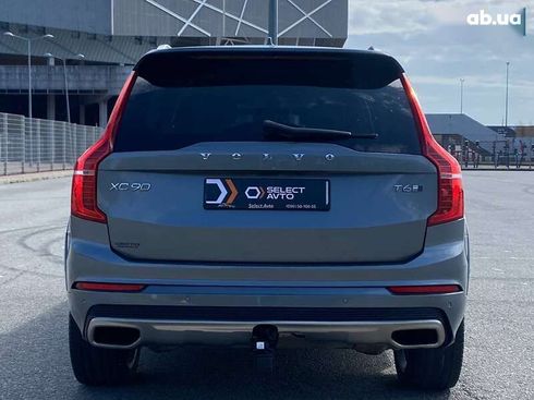 Volvo XC90 2015 - фото 3