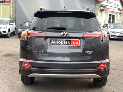 Toyota RAV4 2016 серый - фото 6