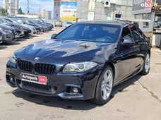 Купить авто бу в Украине - купить на Автобазаре