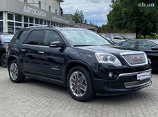 GMC машины в Украине - купить на Автобазаре