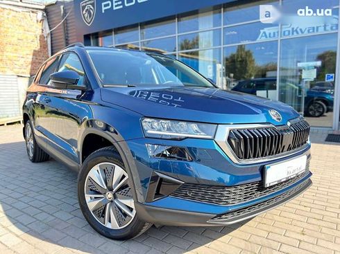 Skoda Karoq 2022 - фото 2