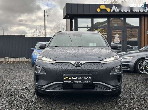 Hyundai Kona Electric 2020 - фото 4