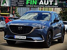 Продажа б/у авто в Черкассах - купить на Автобазаре