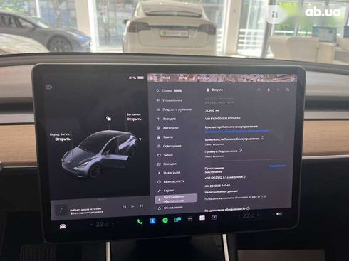 Tesla Model Y 2020 - фото 11