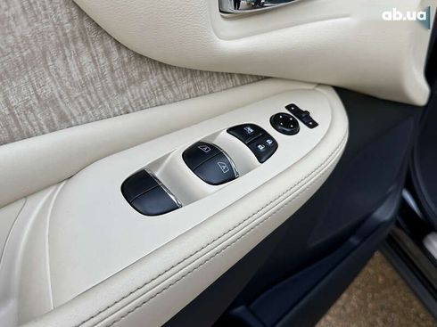 Nissan Murano 2023 - фото 23