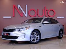 Авто бензин Кіа Optima б/у в Одесі - купити на Автобазарі