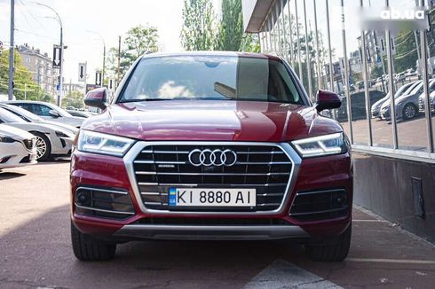 Audi Q5 2017 - фото 7