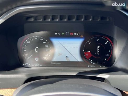 Volvo XC90 2016 - фото 23