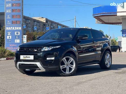 Land Rover Range Rover Evoque 2012 - фото 9