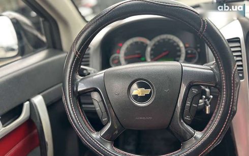 Chevrolet Captiva 2008 - фото 13
