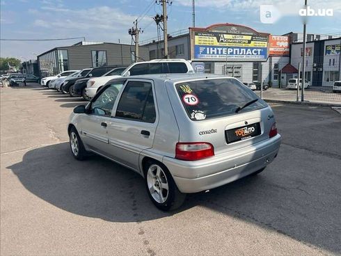 Citroёn Saxo 2001 - фото 7