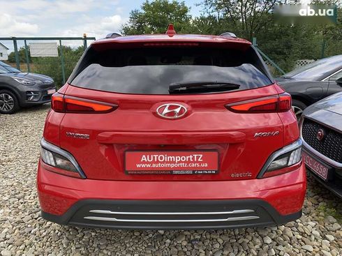Hyundai Kona Electric 2021 - фото 17