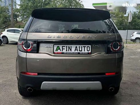 Land Rover Discovery Sport 2015 - фото 6