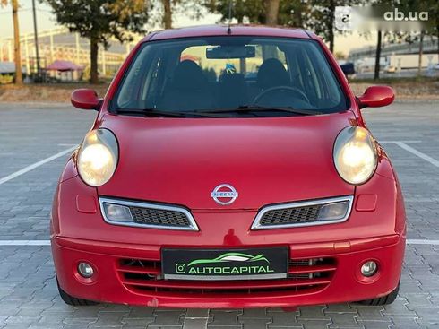 Nissan Micra 2007 - фото 6