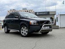 Продаж вживаних Volvo XC90 2006 року - купити на Автобазарі