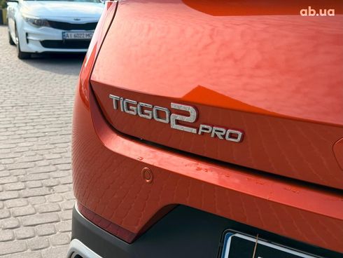 Chery TIGGO 2 PRO 2021 оранжевый - фото 9