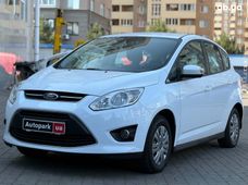 Авто Мінівен б/у - купити на Автобазарі