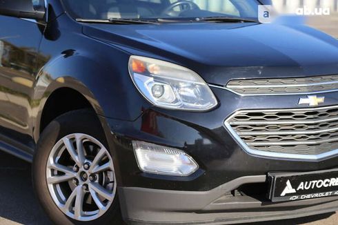 Chevrolet Equinox 2017 - фото 4