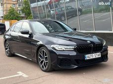 Купить BMW бу в Украине - купить на Автобазаре