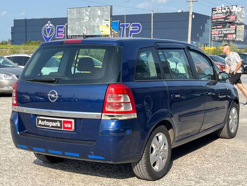 Opel Zafira 2008 синий - фото 4