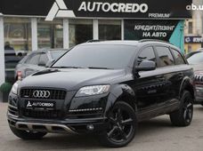 Продажа б/у авто в Харькове - купить на Автобазаре