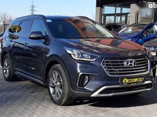 Продаж вживаних Hyundai в Чернівецькій області - купити на Автобазарі