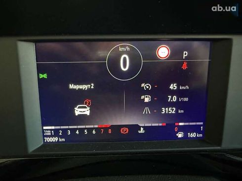 Opel Mokka 2021 - фото 24