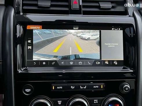 Land Rover Discovery 2019 - фото 14