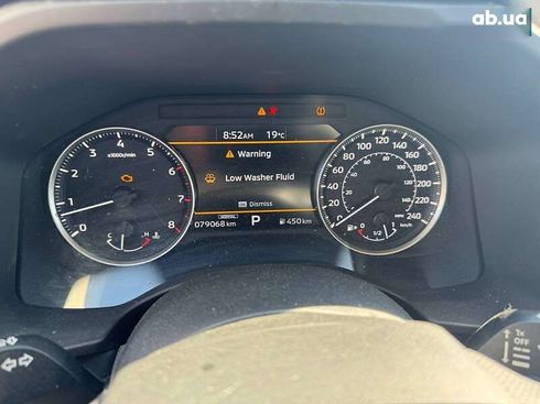 Mitsubishi Outlander 2022 - фото 13