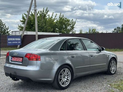 Audi A4 2005 - фото 21