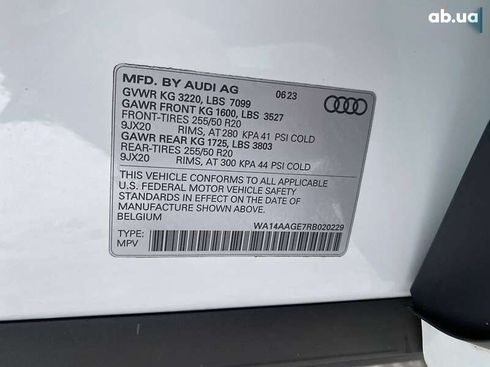 Audi Q8 e-tron 2023 - фото 29