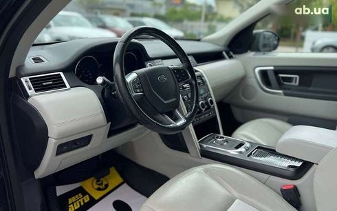 Land Rover Discovery Sport 2016 - фото 13