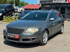 Купить Volkswagen Passat бу в Украине - купить на Автобазаре