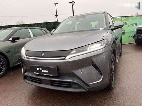 BYD Yuan Up 2025 - фото 5