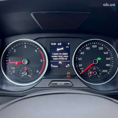 Volkswagen Crafter 2020 - фото 19