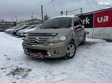 Продажа б/у авто 2008 года - купить на Автобазаре
