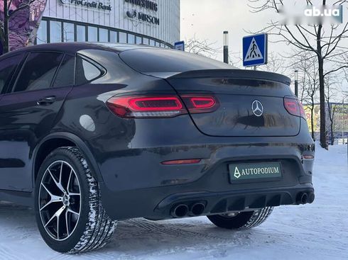 Mercedes-Benz GLC-Класс 2020 - фото 17