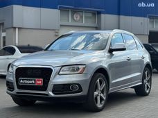 Купить Audi бу в Украине - купить на Автобазаре