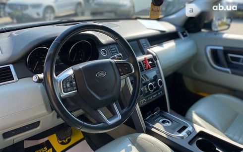 Land Rover Discovery Sport 2015 - фото 11