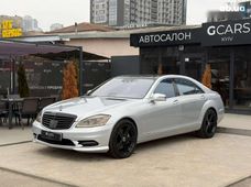 Продаж вживаних Mercedes-Benz S-Класс 2011 року - купити на Автобазарі