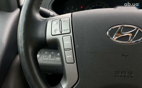 Hyundai H-1 2020 - фото 20
