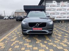 Продаж вживаних Volvo XC90 у Львові - купити на Автобазарі