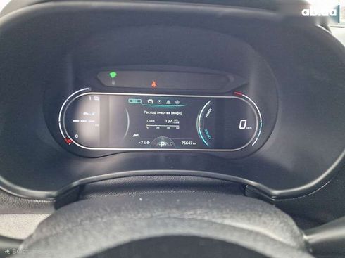Kia Soul 2019 - фото 27