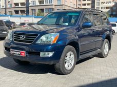Продажа б/у Lexus gx 470 в Одессе - купить на Автобазаре