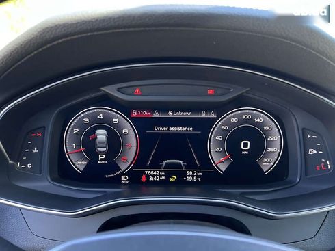 Audi A6 2020 - фото 27